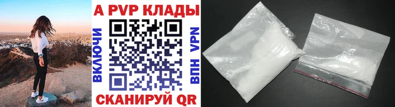 Наркошоп купить ГАШИШ Бутират Меф Кокаин Кыштым