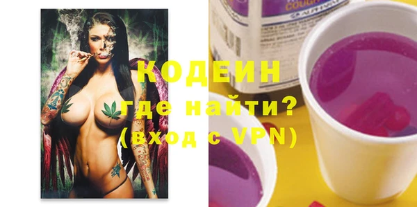 Альфа ПВП Зеленодольск