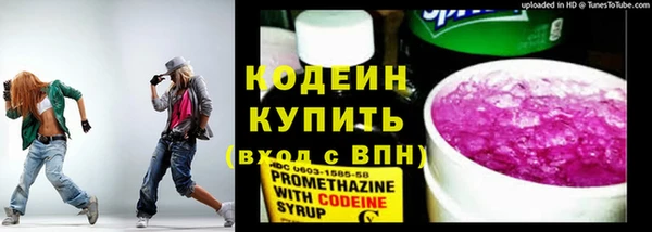 дистиллят марихуана Зерноград