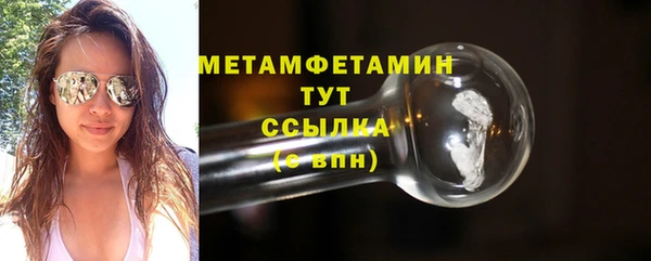 дистиллят марихуана Зерноград