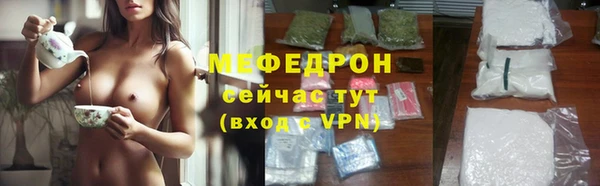 Альфа ПВП Зеленодольск