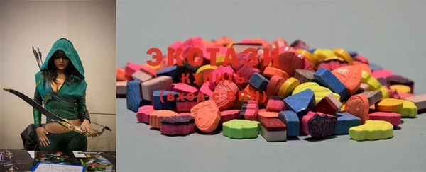дистиллят марихуана Зерноград