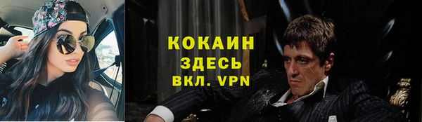 Альфа ПВП Зеленодольск