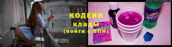 дистиллят марихуана Зерноград