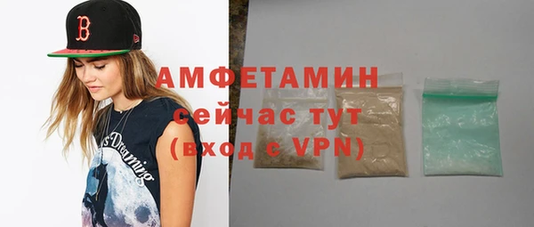 дистиллят марихуана Зерноград