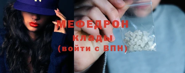 Альфа ПВП Зеленодольск