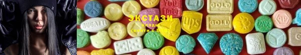 дистиллят марихуана Зерноград