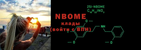 дистиллят марихуана Зерноград