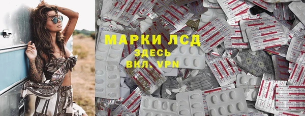 дистиллят марихуана Зерноград