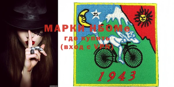дистиллят марихуана Зерноград