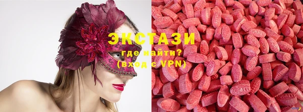 дистиллят марихуана Зерноград