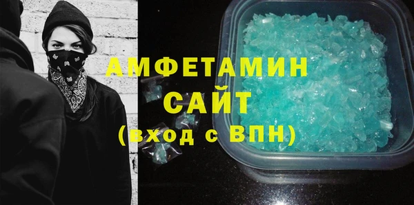 Альфа ПВП Зеленодольск
