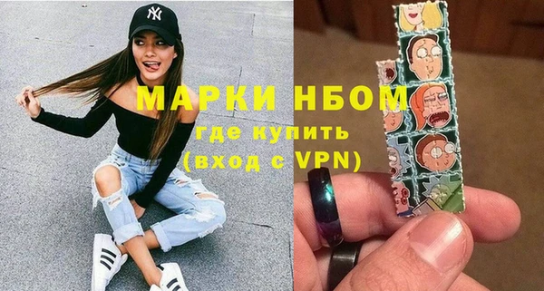 дистиллят марихуана Зерноград