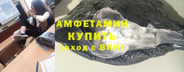 Альфа ПВП Зеленодольск