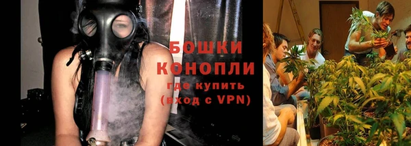 Альфа ПВП Зеленодольск