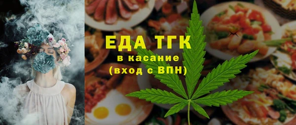 Альфа ПВП Зеленодольск