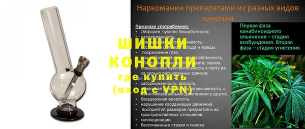 Альфа ПВП Зеленодольск