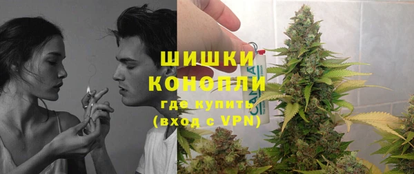 Альфа ПВП Зеленодольск